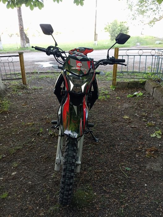 Geon x-road light 250