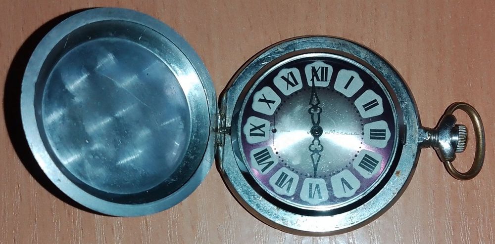 Продам вінтажний кишеньковий годинник "Молнія".