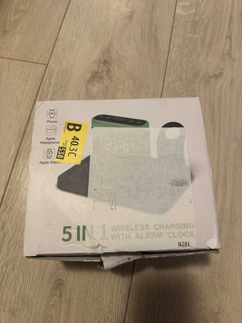 Stacja ładująca 5w1