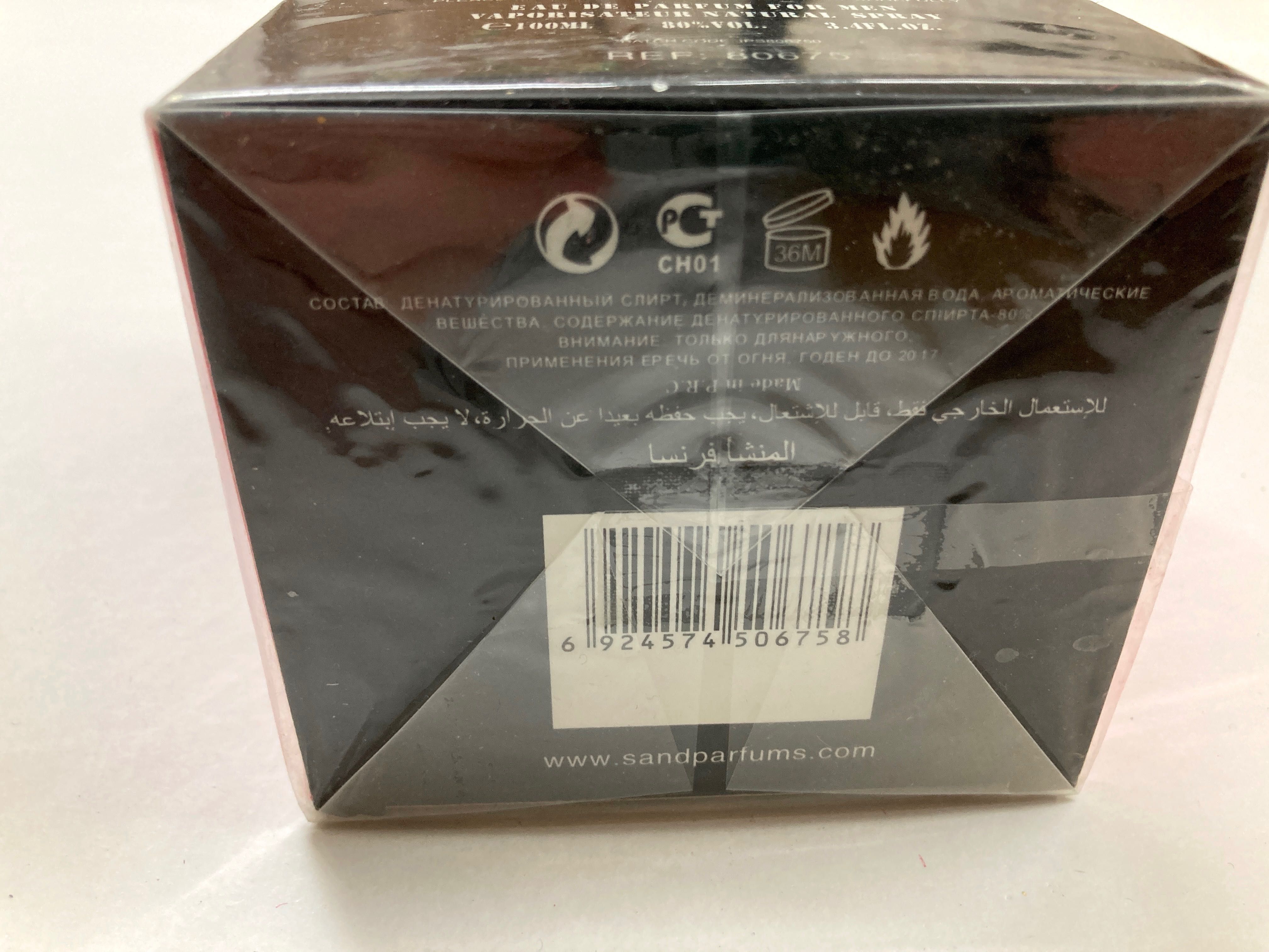 P-One Jean Pierre Sand woda toaletowa 100 ml