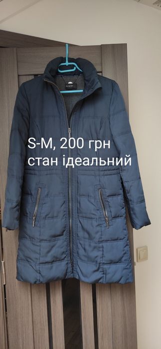 Теплий плащ на осінь, куртка, пуховик, пальто