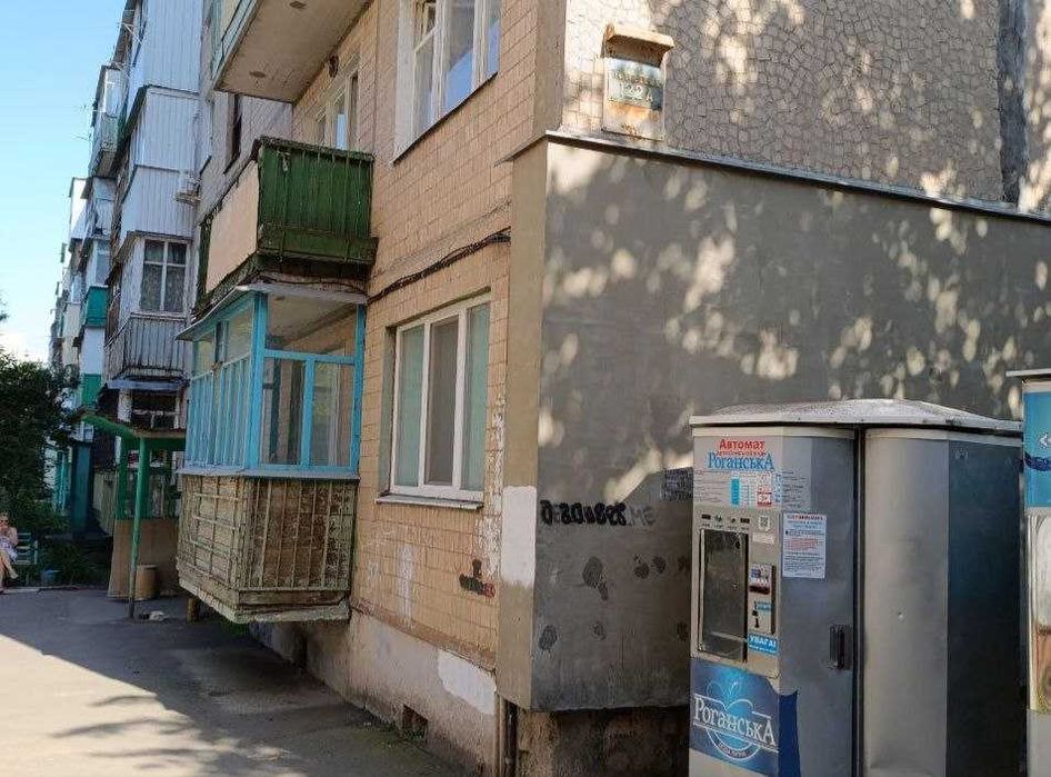 Продам  отличную 2 к.кв.на Салтовке 603 м/р