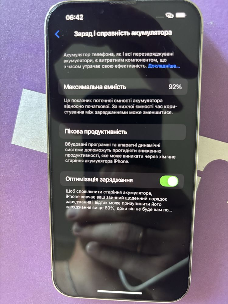 Apple IPhone 13 Pro 128 gb, Neverlock. Білий. АКБ 92%