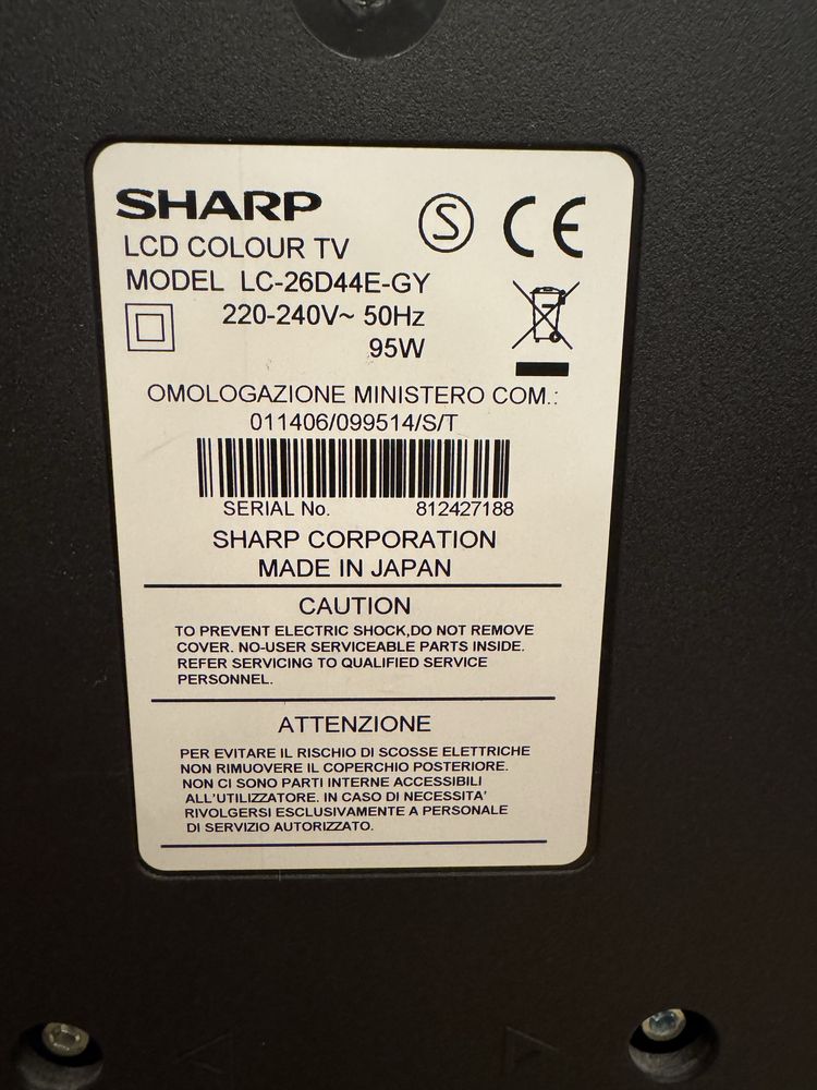 Telewizor 26" Sharp Aquos LC-26D44E-GY