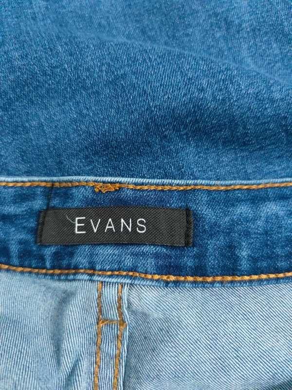 Spodnie EVANS zdobione jeans kwiatki wyszywane plus size