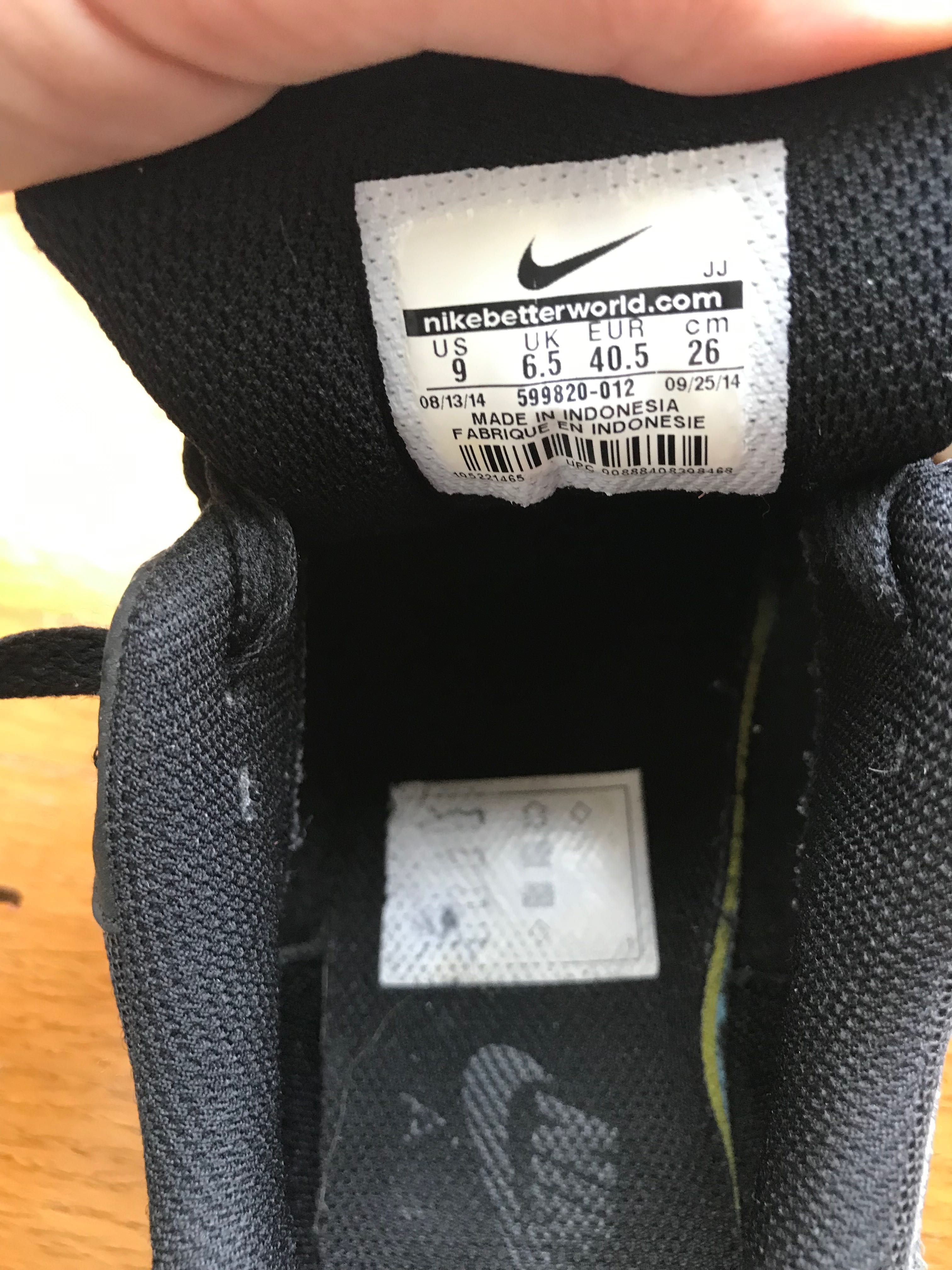 Nike Air Max 1 базовые кроссовки 40.5р найк