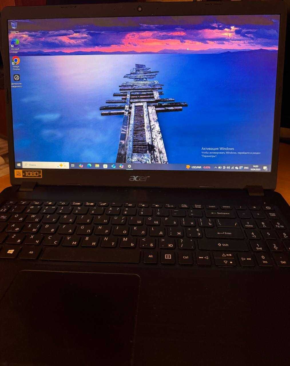 Acer Aspire A515-52G-393B