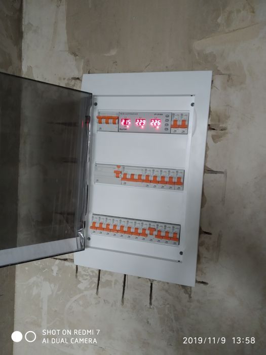 Электромонтажные работы