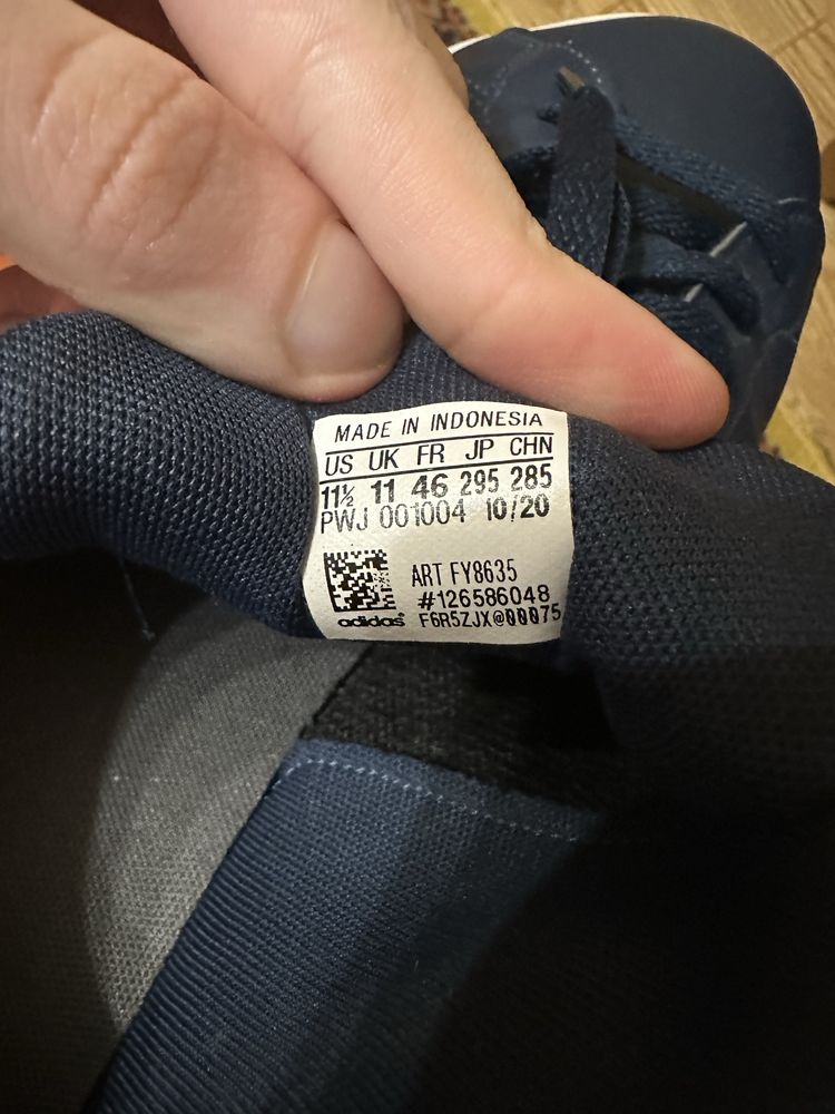Кеди Adidas  Advantage base
