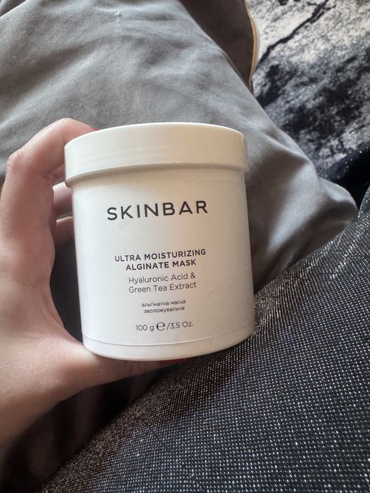 Альгинатная маска Skinbar с гиалуроновой кислотой