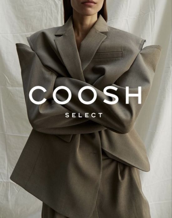Костюм бежевий Coosh