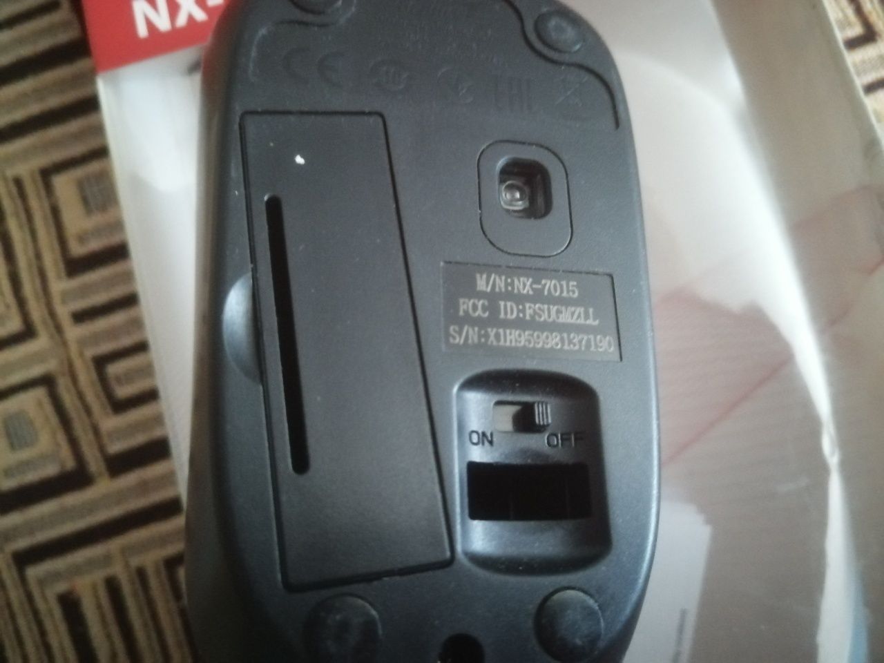 Genius NX 7015 Беспроводная мышь