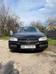Продам авто Opel Omega