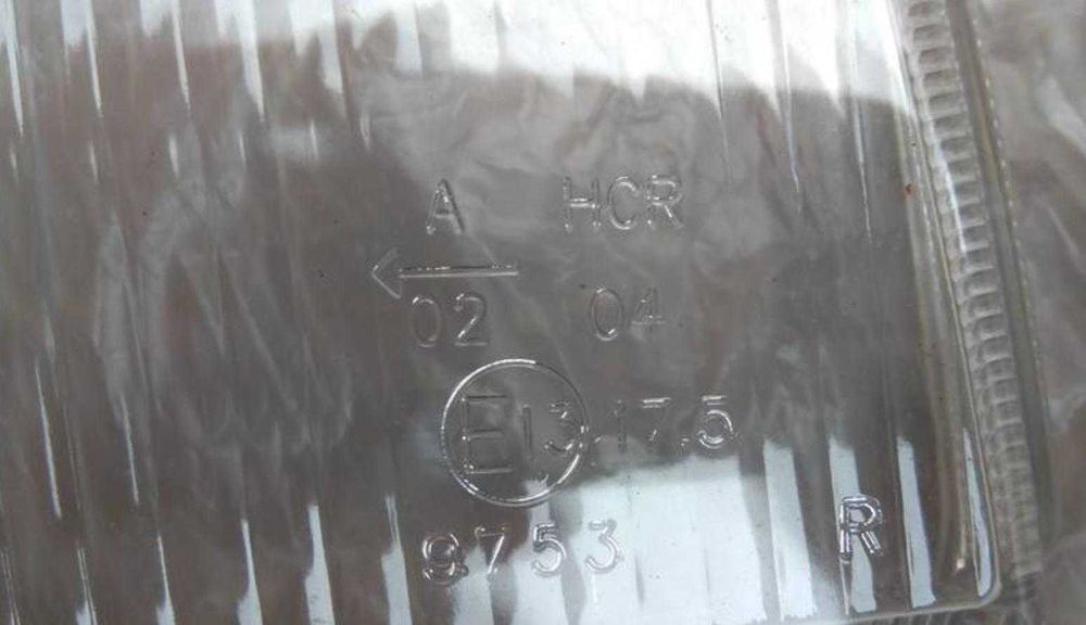 Klosz Szkło Reflektora Prawe Passat B4