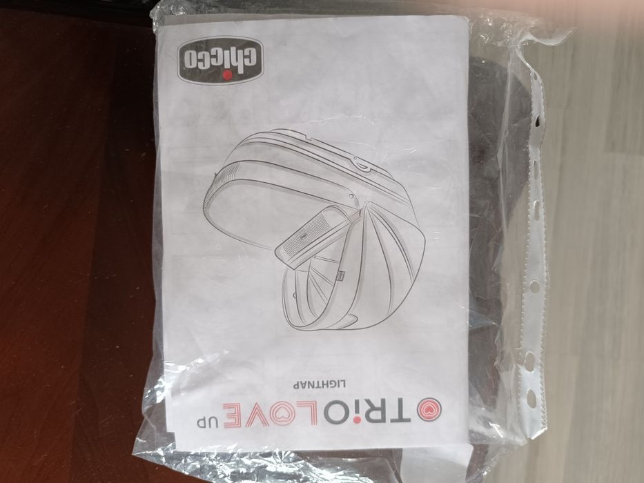 Vendo carrinho trio chico