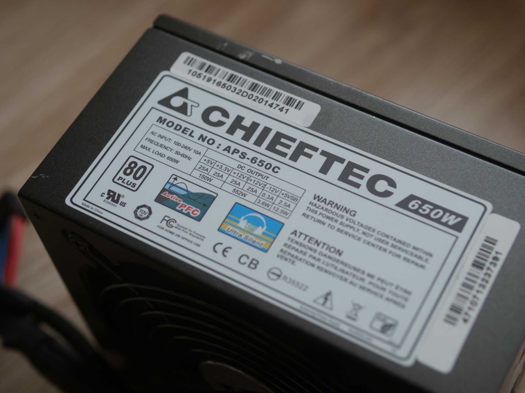 Zasilacz do komputera Chieftec 650W APS-650C