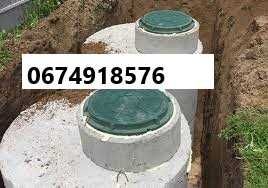Копання септиків Септик Під Ключ КольцаБетонні Круги Кільця Екскаватор