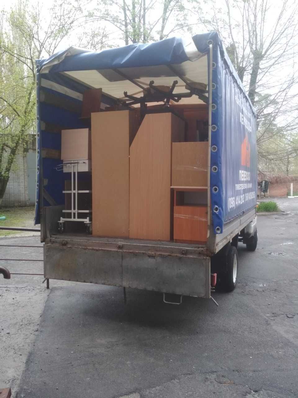 Послуги вантажників та транспорту. Переїзди, Авто 2-10тон
