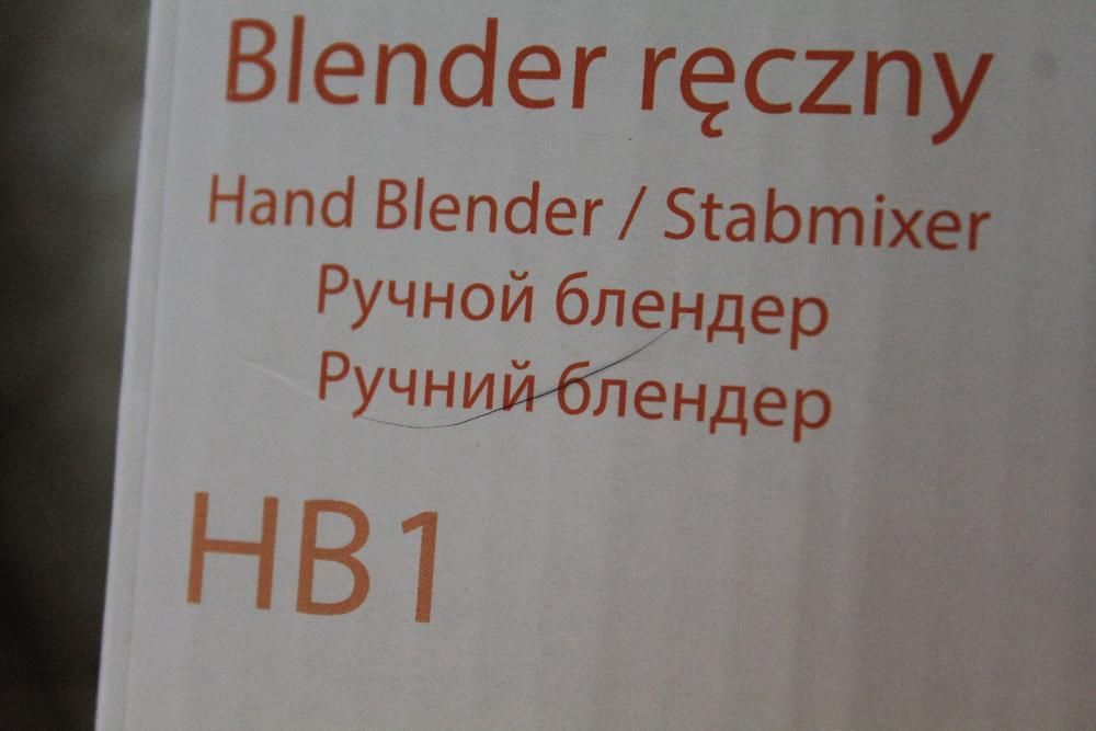Blender-mikser-rozdrabniacz