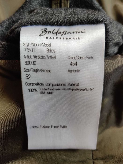 Baldessarini Эксклюзив пиджак из кожи Питона