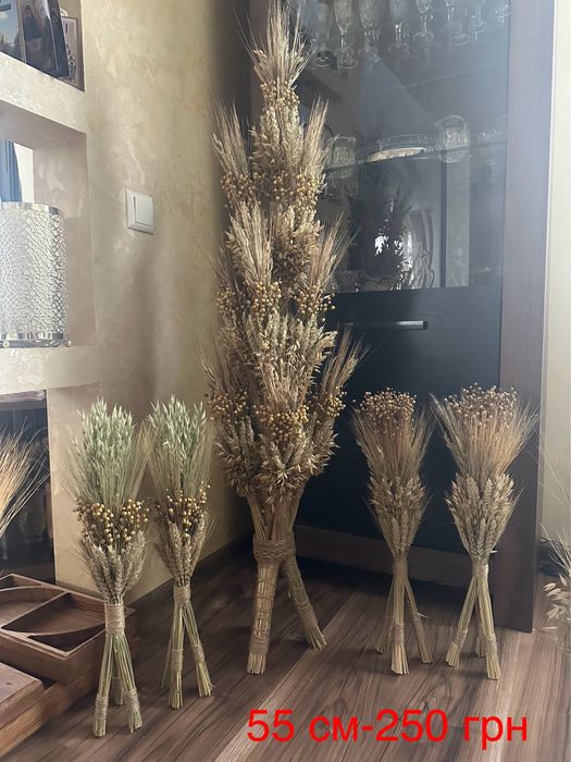 Різдвяний дідух  від 55 см до 130 см