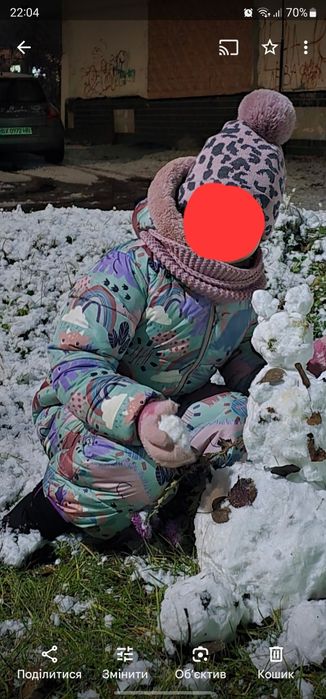 Комбінезон зимовий next  на 5-6 років.