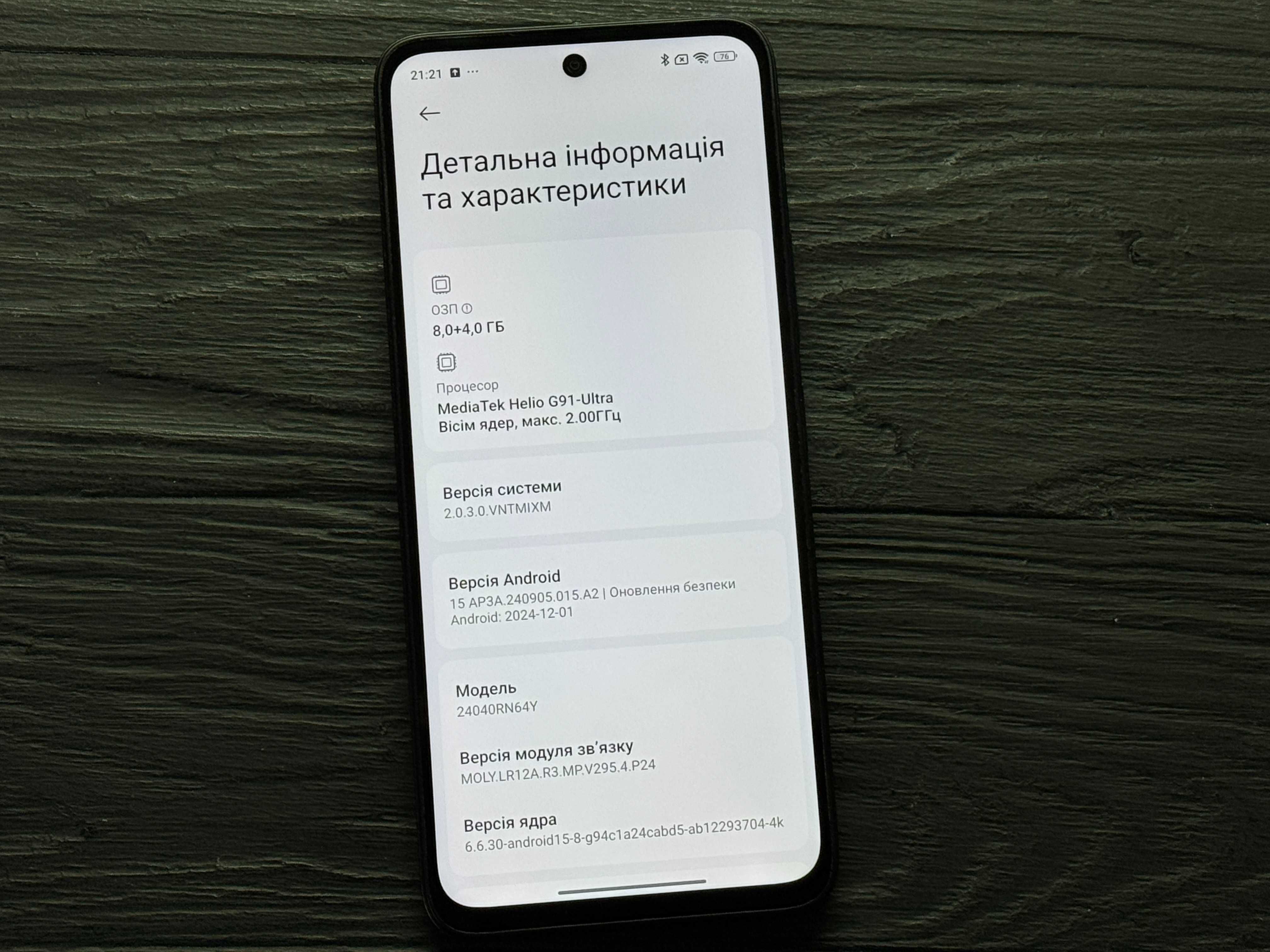 MAГAЗИН Xiaomi Redmi 13 8gb/256gb ГАРАНТИЯ/Trade-In/Bыкyп/Oбмeн