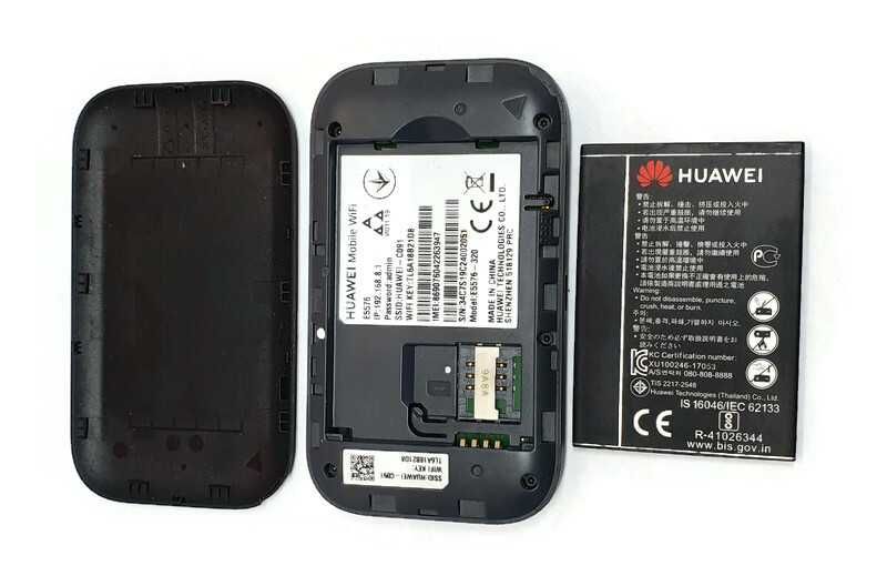 Router mobilny Huawei E5576  4G LTE