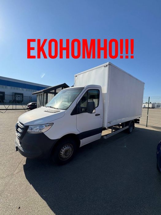 Вантажоперевезння Київ, Грузоперевозки Киев