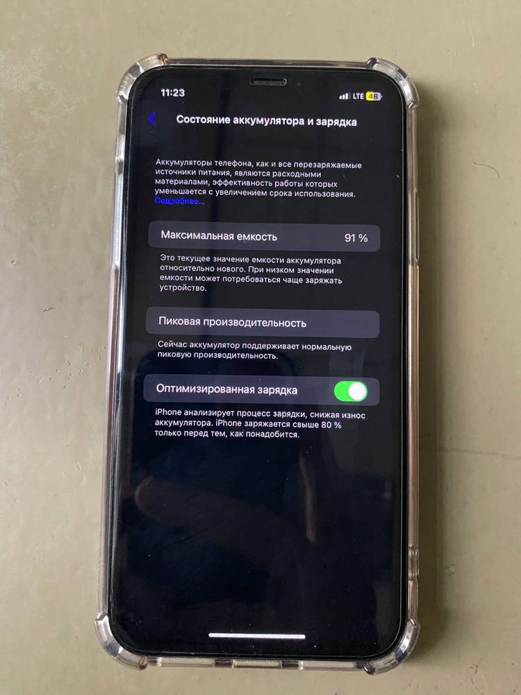 Iphone xr 64gb 90%акб