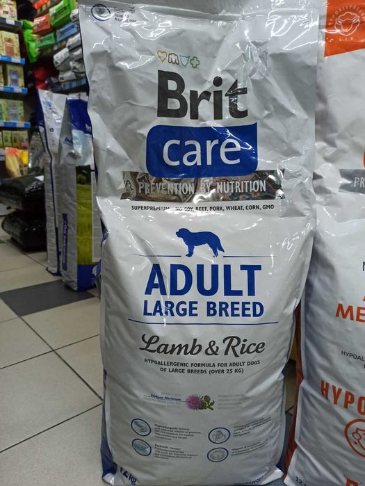 Оригінальні Корми д/Собак Brit Care 3 та 12 кг + Знижки до 20%