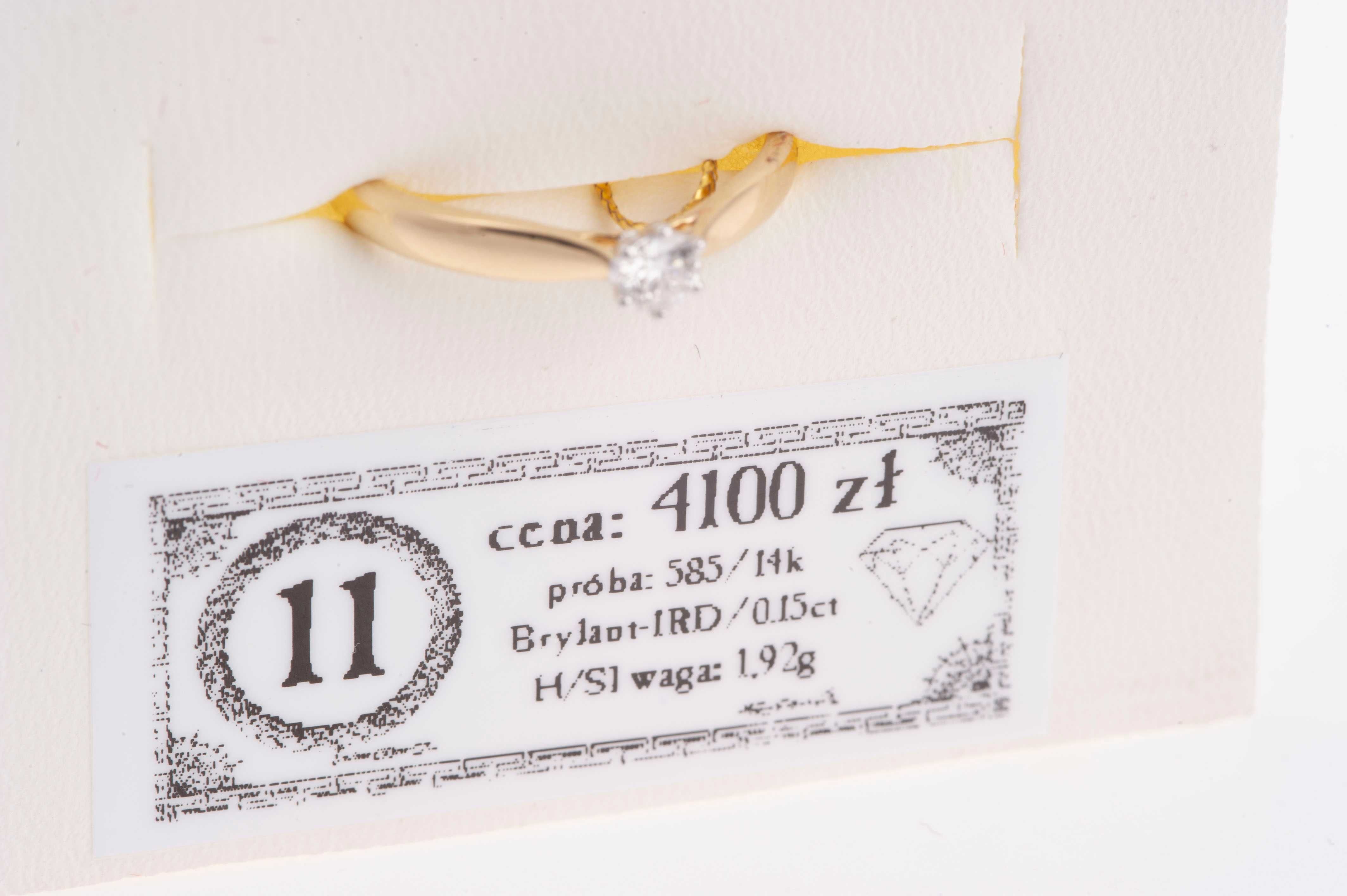 Złoty pierścionek zaręczynowy z diamentem 32510