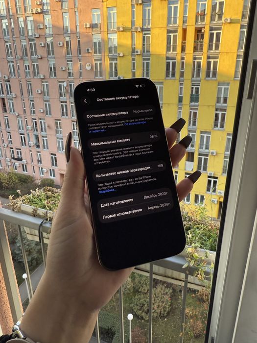 98% Аккум iPhone 15 Pro 256Gb Natural Titanium Neverlock айфон про