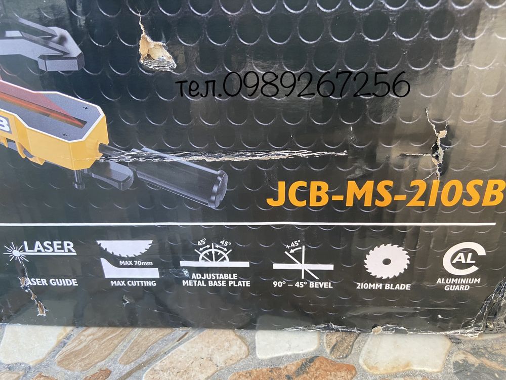 Торцовочная пила, торцовка, торцювальна пила, JCB 1500W JCB-MS210-SBз