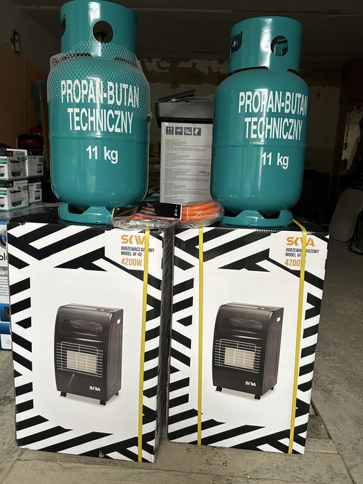 Газовий обігрівач балон редуктор