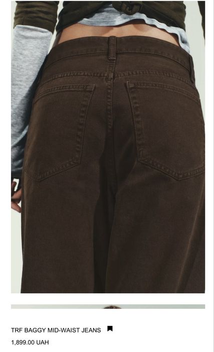 ZARA джинсы 38 размер