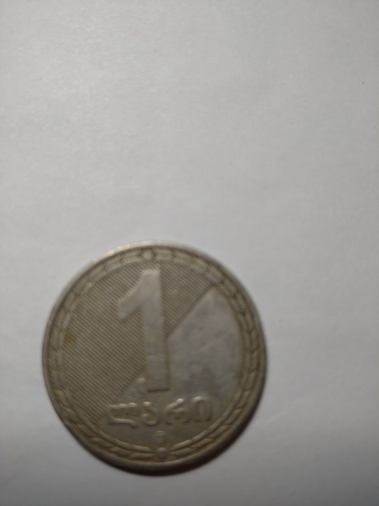 Монета Грузии,один лари