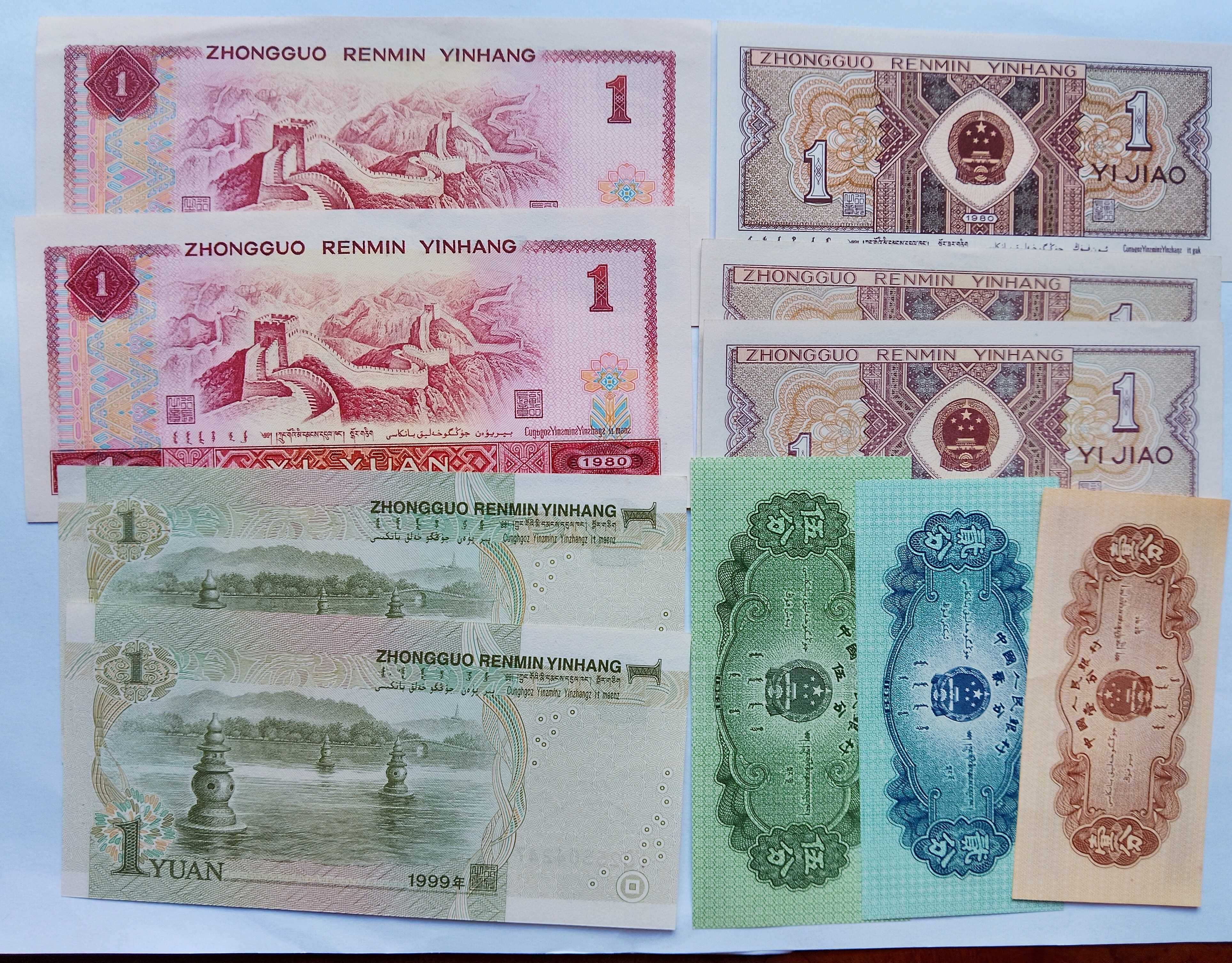 Vendo 22 Notas da China e Hong Kong