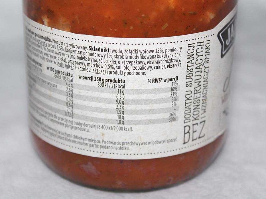 Фляки з яловичини по-замойськи Flaki Wolowe w Rosole Jadlowiec 500 г