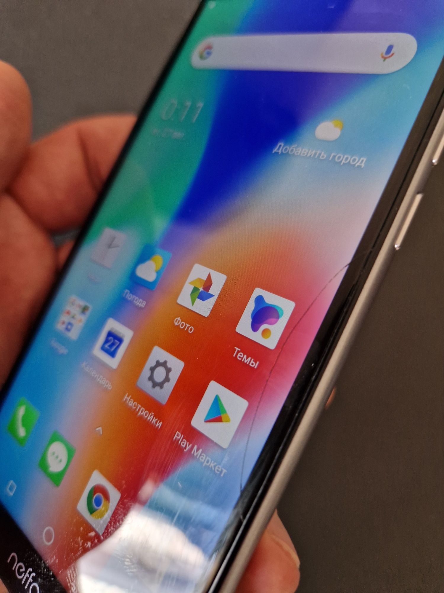 Смартфон Neffos TP706A