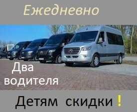 Германия Швейцария Польша Венгрия Нидерланды Бельгия Латвия ЧехияДания