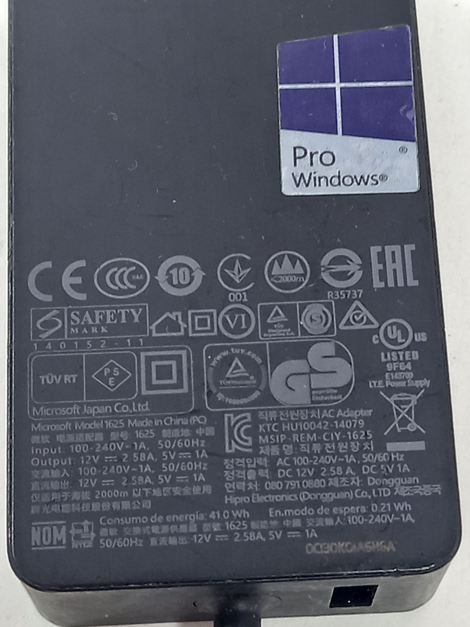 Блок питания Microsoft Surface Pro 3-4 (Model 1625)