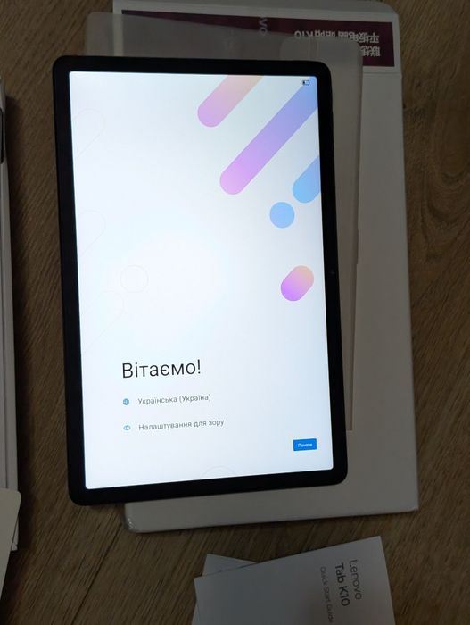 Продам НОВиЙ Планшет Lenovo M11 (8/128GB).