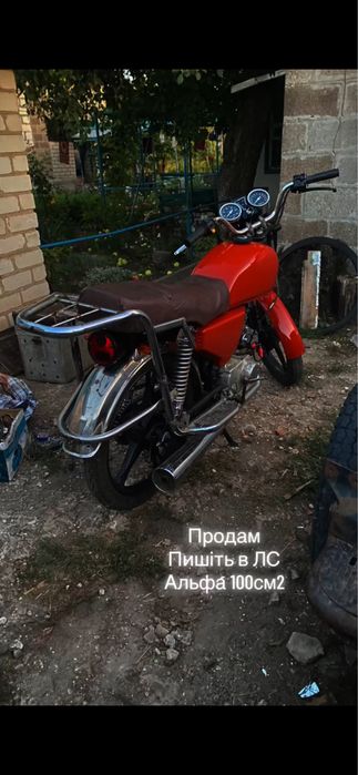 Альфа 100 см2 мотоцикл
