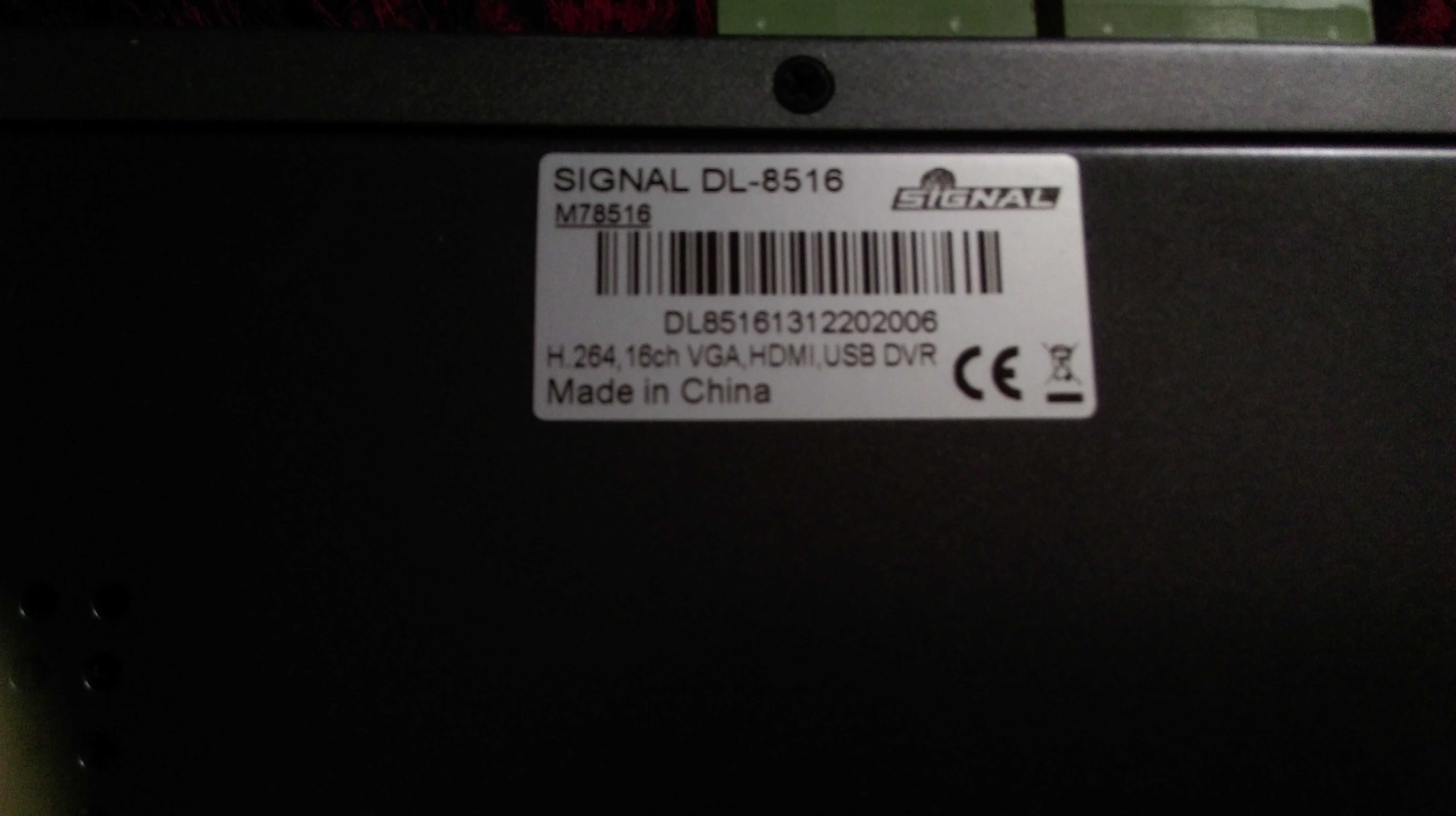 Rejestrator Cyfrowy 16-kanałowy WD1 Signal DL-8516