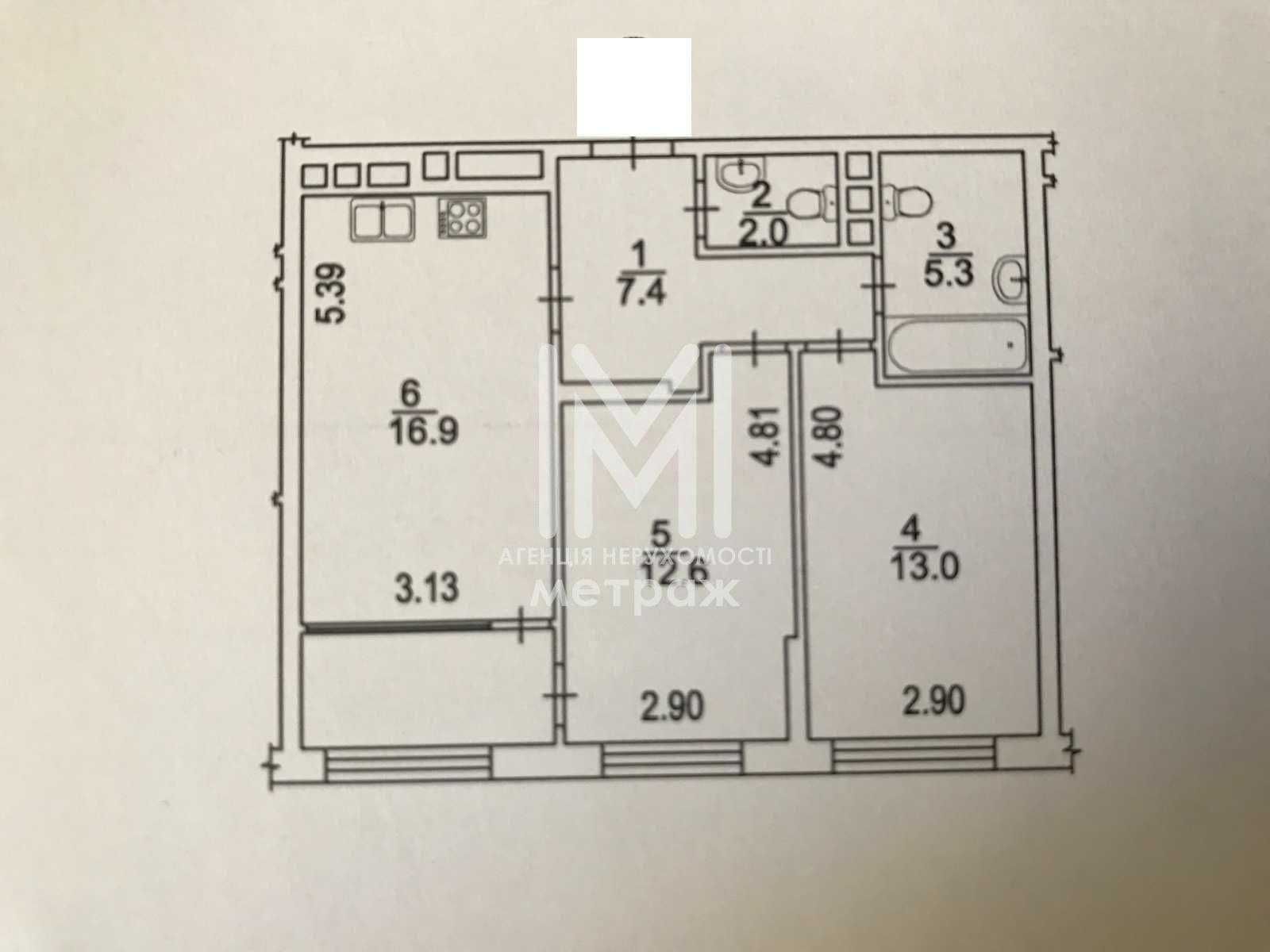 ЖК Seven продам 2-ну квартиру видову метро Осокорки