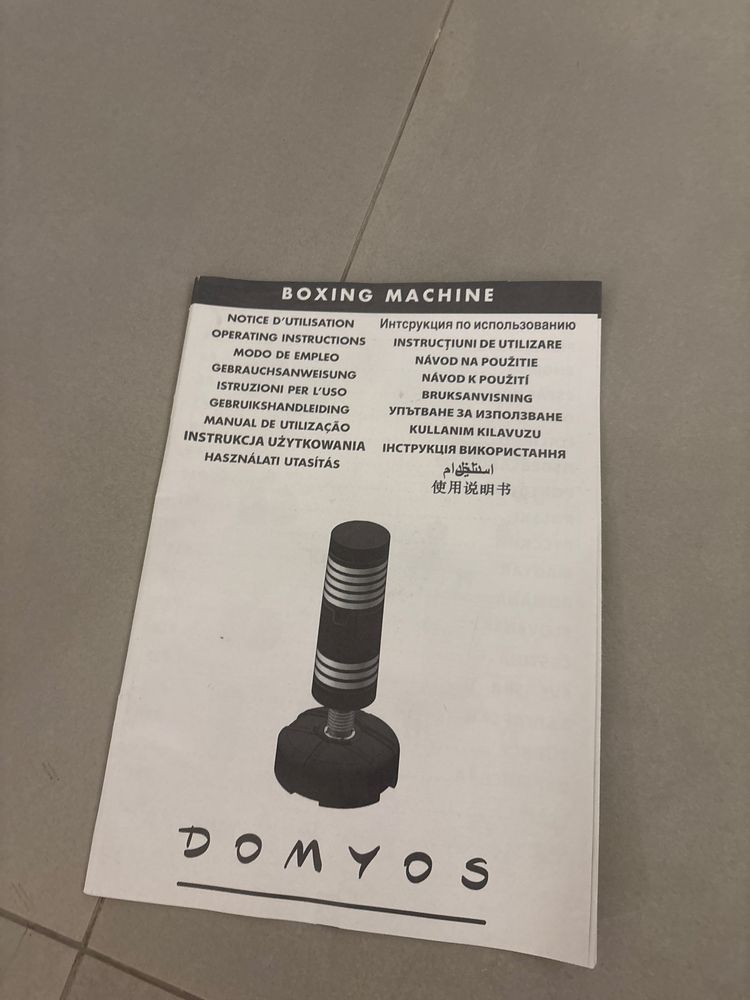 Boxing Machine Decathlon