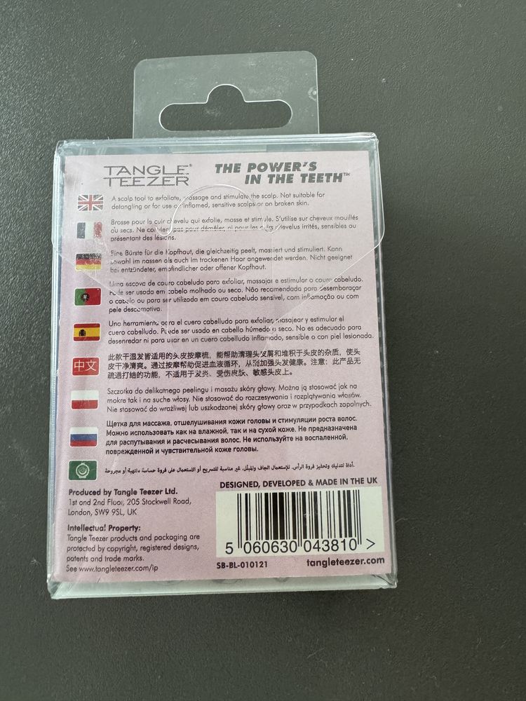 Tangle Teezer szczotka do masażu skóry głowy