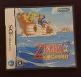 The Legend Of Zelda Phantom Hourglass Nintendo DS Japońska NTSC-J