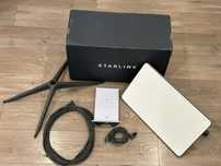 Starlink V2, UTR-211